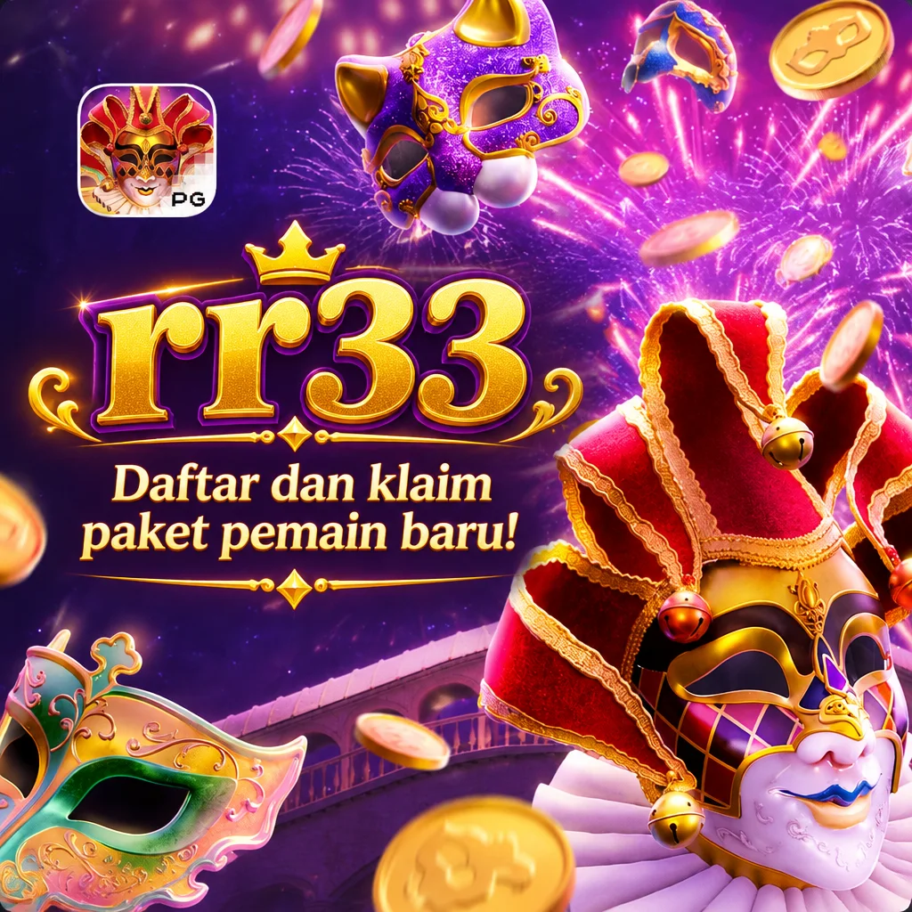 rr33 Android APK